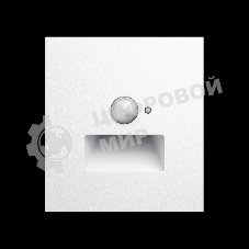 Подсветка настенная Kranz STRONG для ног с/у жемчуг