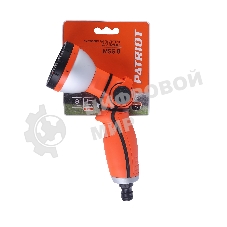 Пистолет-распылитель PATRIOT MSG 8, 8 режимов