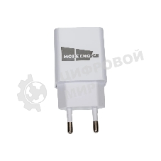 Сетевое зарядное устройство СЗУ 1USB 3.0A QC3.0 для micro USB быстрая зарядка More choice NC52QCm, белый