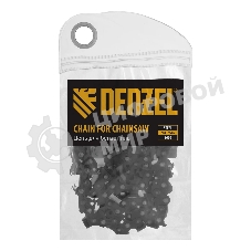 Цепь для бензопилы Denzel DGS-4516P, шина 40 см (16