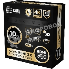 Кабель аудио-видео Cactus CS-HDMI-AOC-2-50 HDMI (m)/HDMI (m) 50м. позолоч.конт. черный