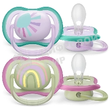 Пустышка Philips Avent ultra air, солнышко/радуга, для девочек, 0-6 мес., 2 шт.