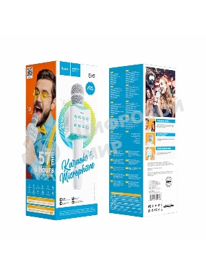Караоке-микрофон HOCO (6931474742308) BK5 Blue