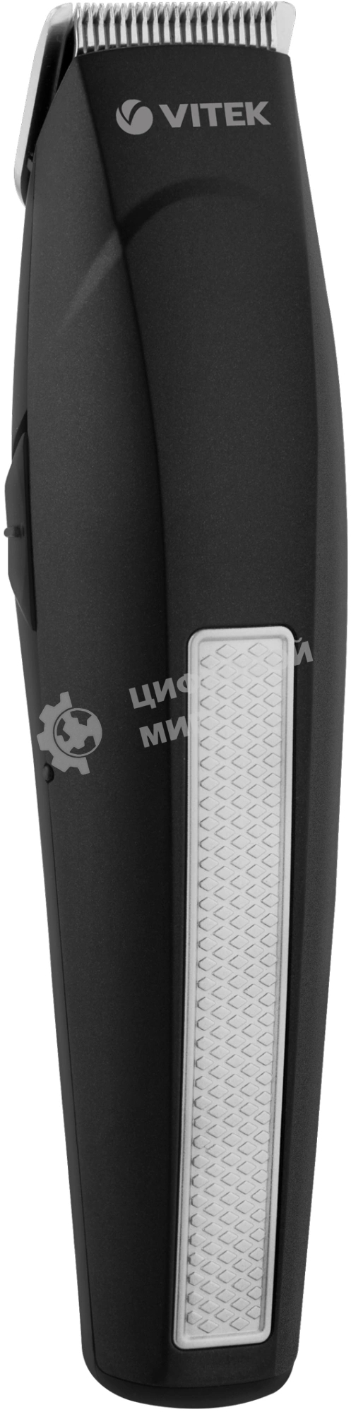 Триммер Vitek VT-2550 В