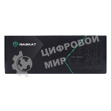 Клавиатура Raskat KM004 проводная, USB Type-A, зелёный/серый