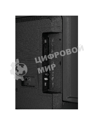 Телевизор QLED Hisense 75E7S