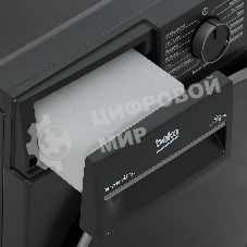 Сушильная машина Beko B3T47239A антрацит, 7 кг, сушка - тепловой насос, программ - 15, 59.7 x 84.6 x 54.3 см