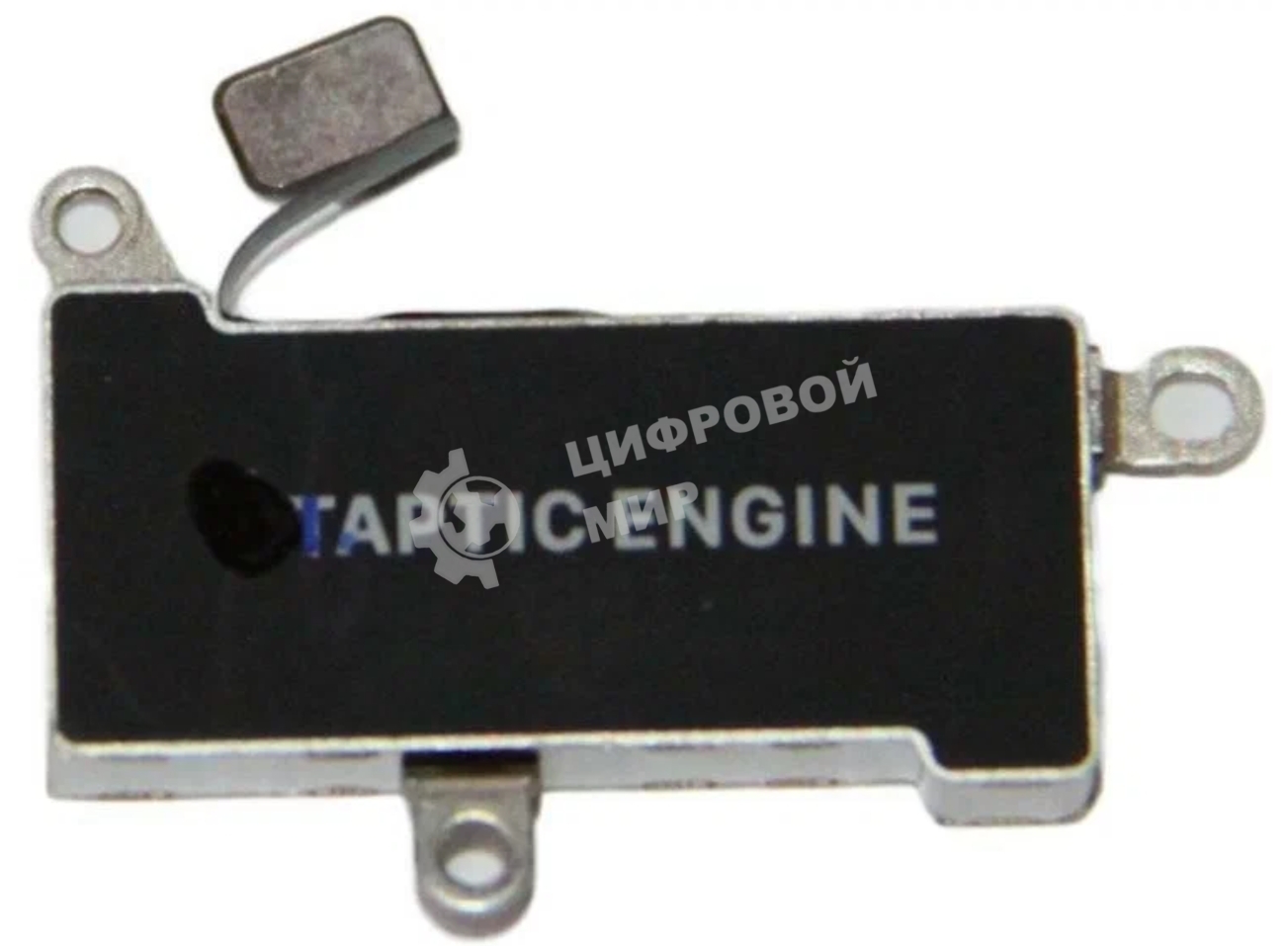 Вибромотор для iPhone 12, iPhone 12 Pro