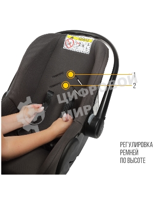 Автокресло ZLATEK KRES4037 Колибри Lux гр.0+, т.серый