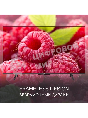 Телевизор Harper 65