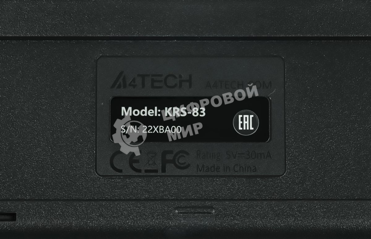 Комплект клавиатура + мышь A4 KRS-8372 клав:черный мышь:черный USB