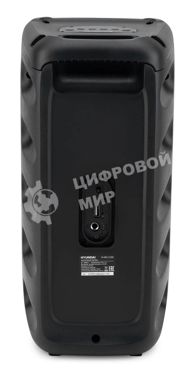 Минисистема Hyundai H-MC1230 черный 40Вт FM USB BT micro SD