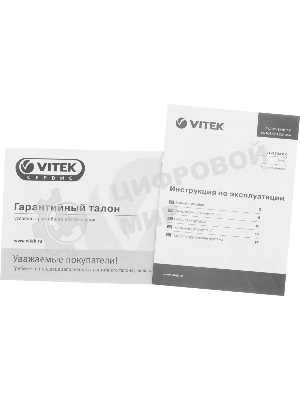 Радиоприемник Vitek VT-3593 (BK) Выходная мощность 1 вт. Динамики 1.Тип батареек UM-2/C