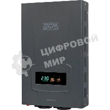 Стабилизатор напряжения Powercom WM-2000VA 1600Вт 2000ВА графитовый