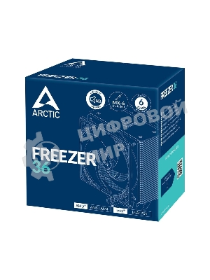 Кулер для процессора Arctic Freezer 36 черный, 120 мм, алюминий/медь, 1800 об/мин, 22.5 дБ, 4 pin, 200 Вт, 159 мм