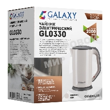 Электрочайник Galaxy GL 0330 бежевый, 1.7 л, 2000 Вт, скрытый нагревательный элемент