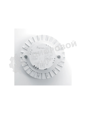 Лампа светодиодная Feron PRO LB-1508 8Вт GX53 белый таблетка