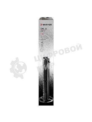 Вентилятор BRAYER BR4977