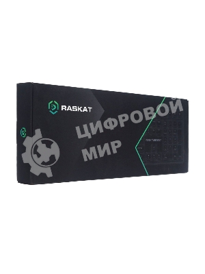 Клавиатура Raskat KM004 проводная, USB Type-A, зелёный/серый