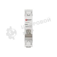 Выключатель автоматический EKF M634110B 1п B 10А 4.5кА ВА 47-63N PROxima