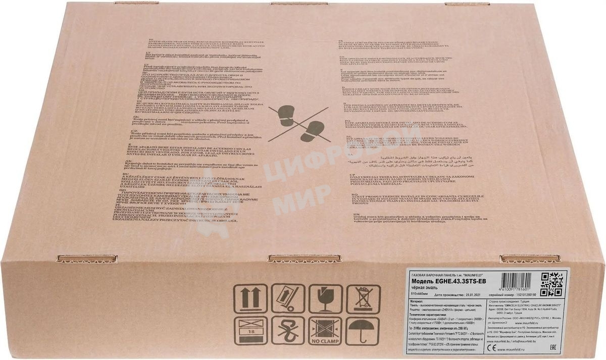 Газовая варочная панель Maunfeld EGHE.43.3STS-EB