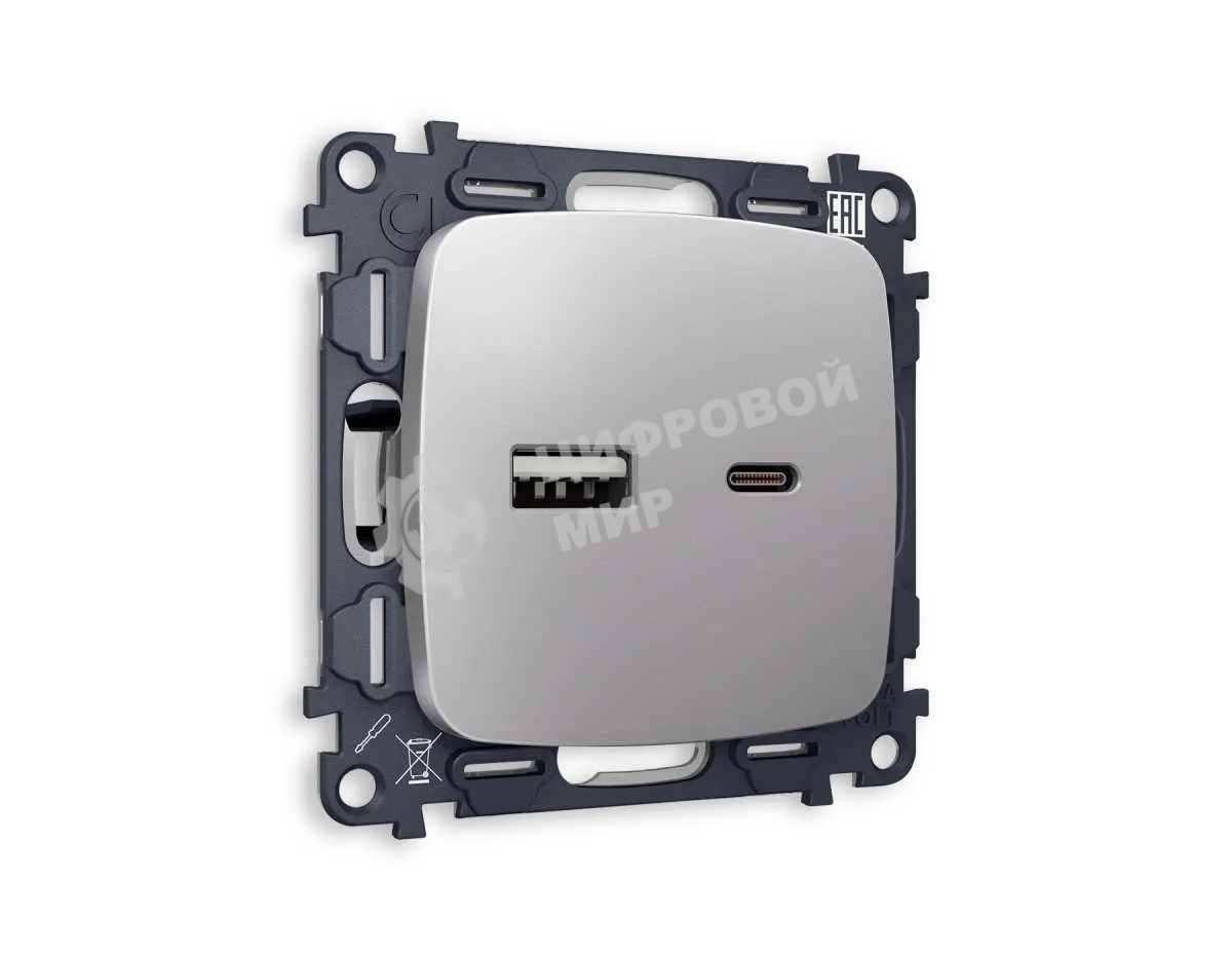 Комплект механизма розетки OMEGA Сталь матовый 2USB A+C 20W 3000mA (быстрая зарядка) QUANT (OP5110, VM177) MO511010