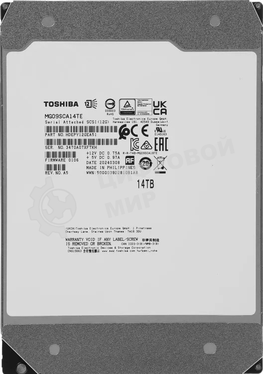 Жесткий диск HDD Toshiba MG09 14Tb 7200rpm SAS 512Mb 3.5