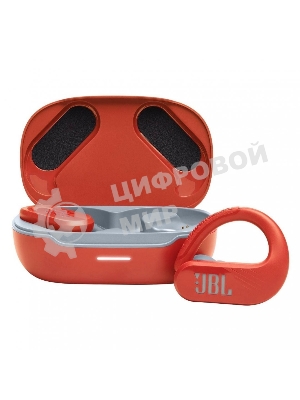Наушники JBL Endurance Peak 3 коралловый