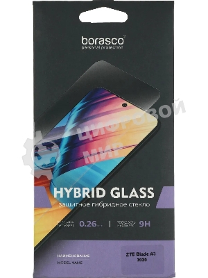 Защитное стекло для экрана BoraSCO Hybrid Glass для ZTE Blade A3 (2020) антиблик, 62.8 х 139 мм, 2.5D, прозрачный