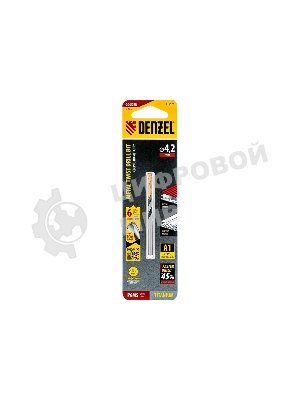 Сверло спиральное по металлу Denzel 4,2 x 75мм, Р6М5, Golden Tip, многогранная заточка