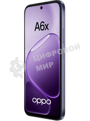Смартфон OPPO A6x CPH2819 4/128Gb темно-фиолетовый