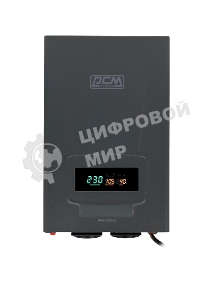 Стабилизатор напряжения Powercom WM-2000VA 1600Вт 2000ВА графитовый