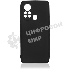 Чехол (клип-кейс) DF для Infinix Hot 11s inCase-02 черный