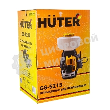 Опрыскиватель Huter GS-5215 (70/13/67)