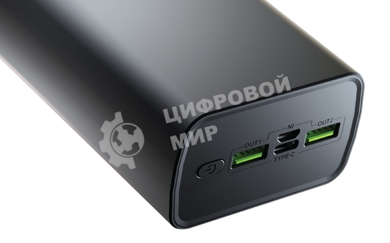 Портативный аккумулятор OLMIO QR-30, 30000mAh, 22.5W, QuickCharge3.0/PowerDelivery, LCD, серый