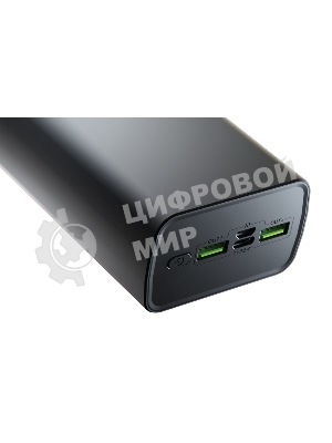 Портативный аккумулятор OLMIO QR-30, 30000mAh, 22.5W, QuickCharge3.0/PowerDelivery, LCD, серый