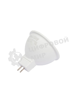 Светодиодная (LED) лампа Smartbuy GU5_3-07W/6000 (SBL-GU5_3-07-60K-N)