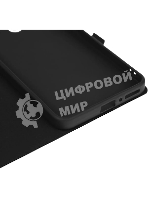 Чехол (флип-кейс) BoraSCO для Xiaomi Redmi Note 13 4G Book Case черный (72993)