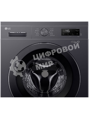 Стиральная машина LG F2Y1TYP6J графит, загрузка фронтальная 8 кг, 1200 об/мин, класс A
