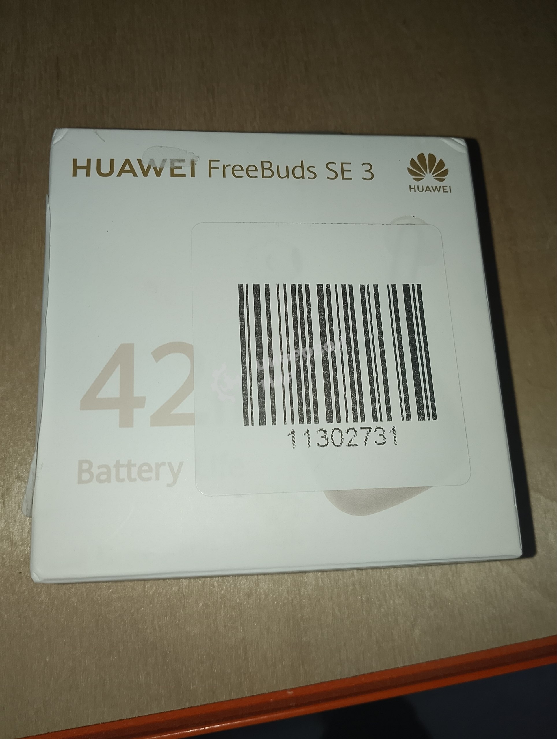 (Восстановленный) Наушники беспроводные Huawei FREEBUDS SE 3 55037990 BEIGE