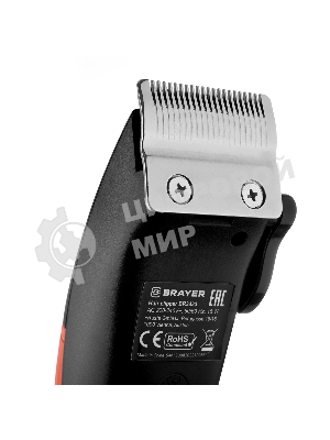 Машинка для стрижки BRAYER BR3433