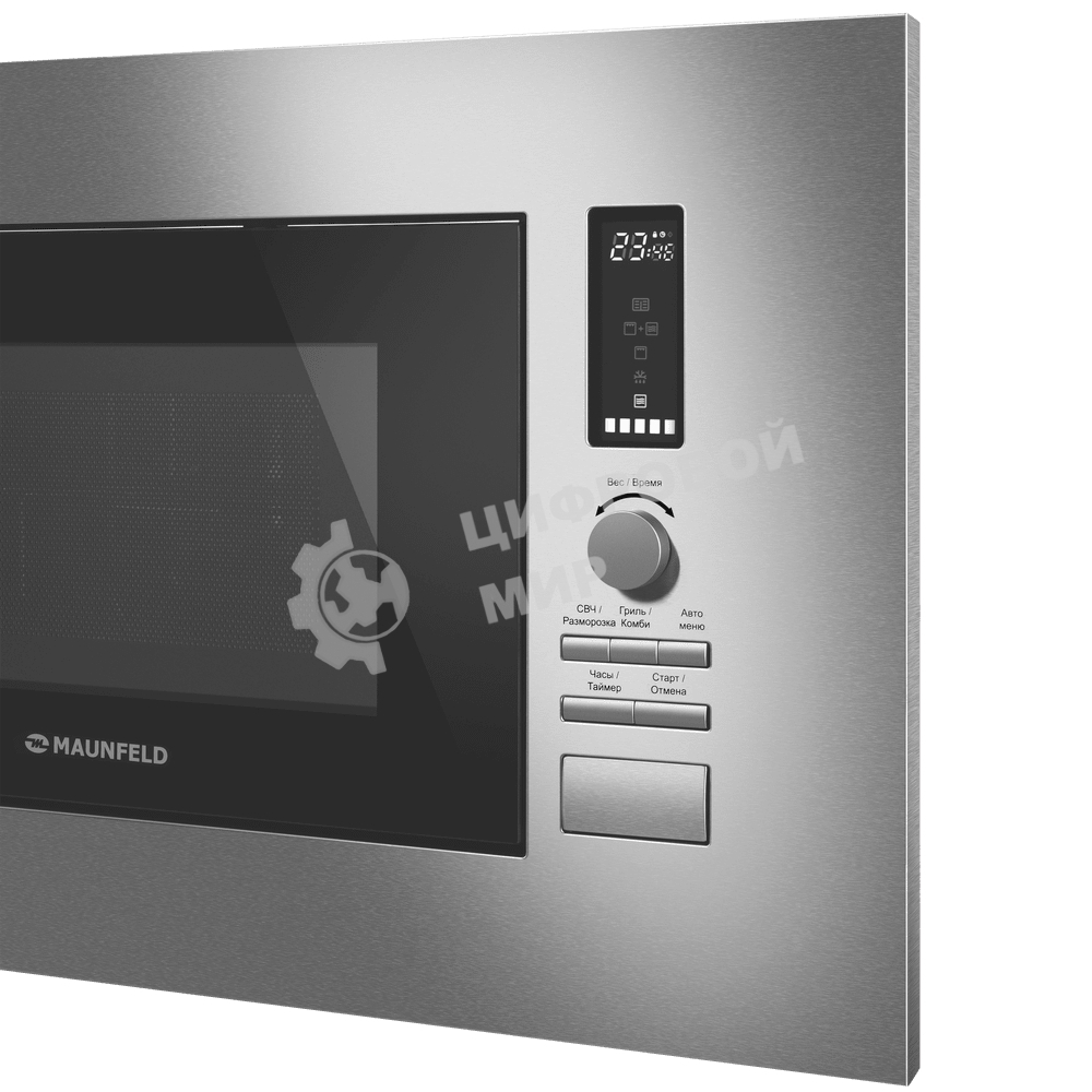 Микроволновая печь встраиваемая Maunfeld JBMO820GS01 нержавеющая сталь, 20 л, 1080 Вт, переключатели - поворотный механизм/кнопки