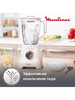 Блендер стационарный Moulinex LM420110 400 Вт, белый