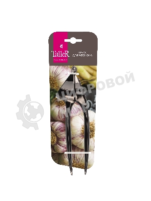 Пресс для чеснока TalleR 65132-TR цинковый сплав со специальным покрытием