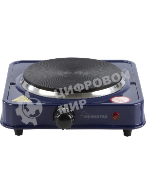 Плита настольная электрическая Homestar HS-1102, 1 конф. сапфир, блин 1000 Вт