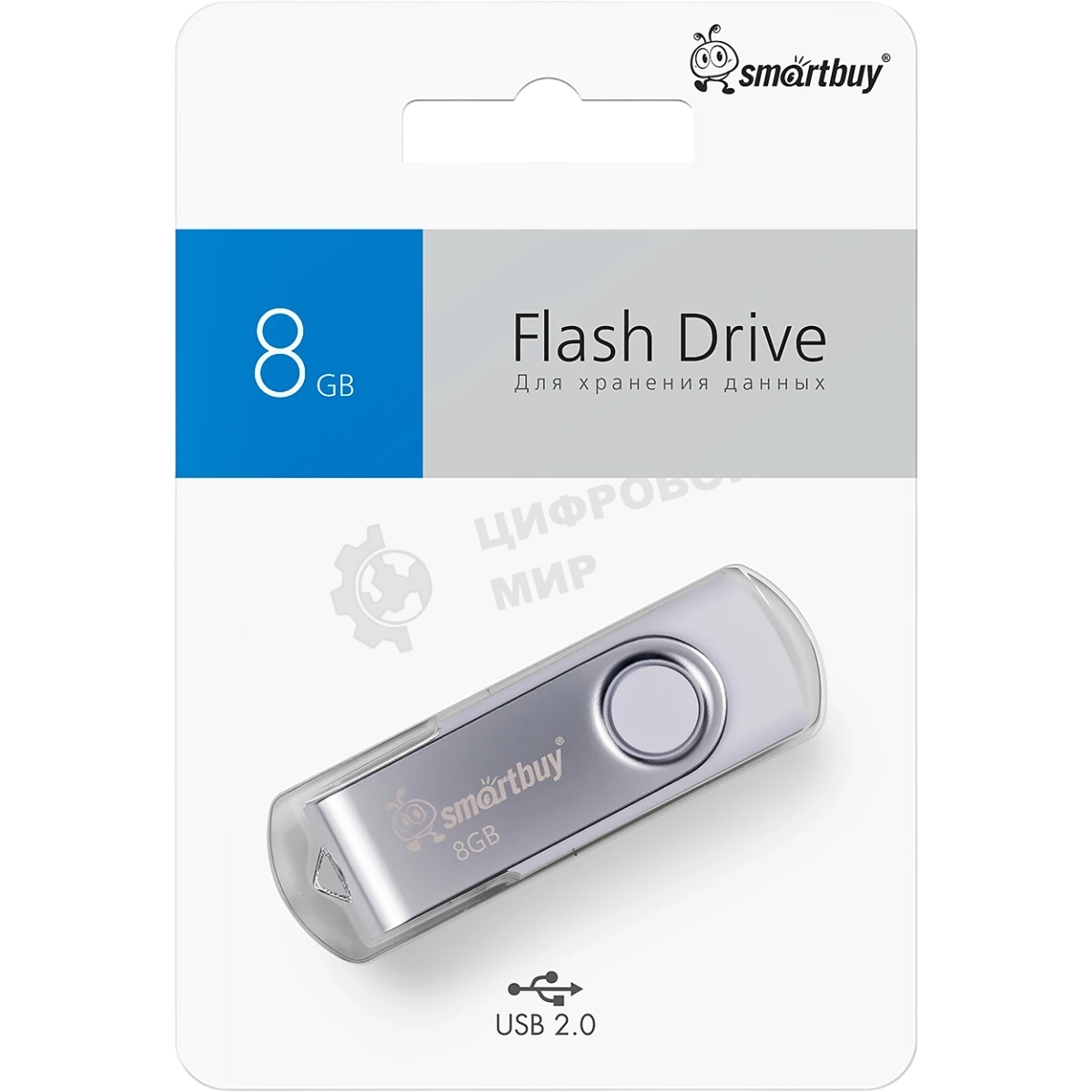Флешка USB SmartBuy Twist White (SB008GB2TWW), 8GB, USB 2.0, R/W 15/5, белый