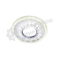 Точечный светодиодный светильник Ambrella Light хром/серебро MR16+3W/LED WHITE/ S170 CL/CH