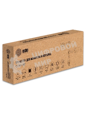 Кронштейн для монитора/ноутбука Cactus CS-VM-LH07-AL серебряный 13