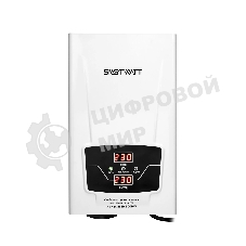 Стабилизатор напряжения для газового котла SMARTWATT AVR BOILER 500RW (140W - 260W, 500VA, 0.5 кВт, 50 Гц, розеток - 1,