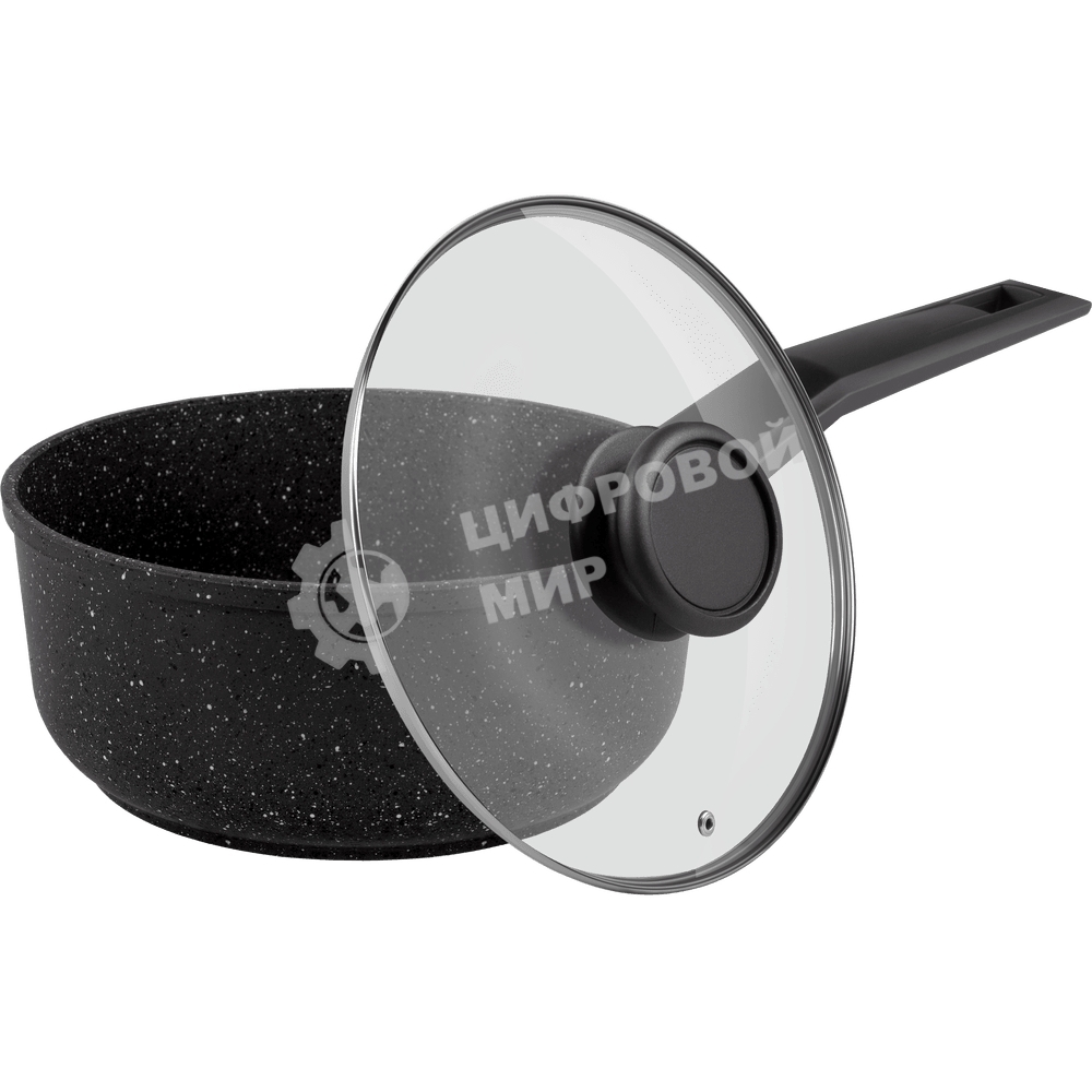 Ковш Maunfeld Galaxite MF18GLX01SP из литого алюминия со стеклянной крышкой, 18 см, 1,6 л
